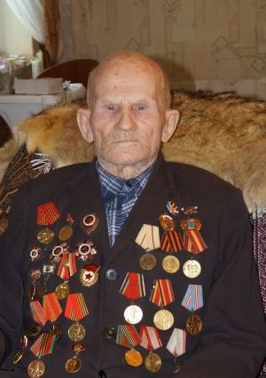 Прошедший всю войну