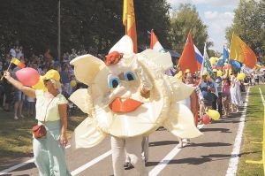 День в день