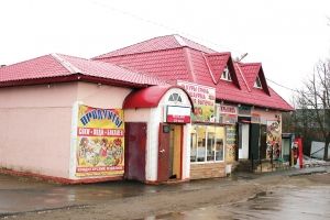 Разбой в Кашино