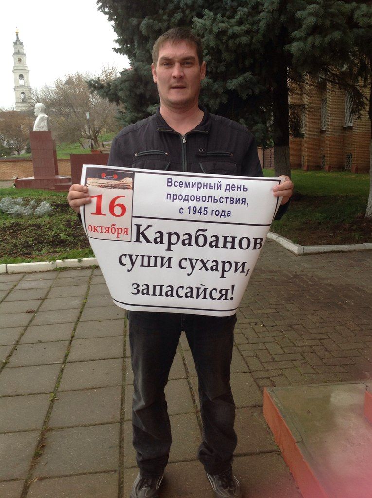 "А в тюрьме сейчас макароны" (с)