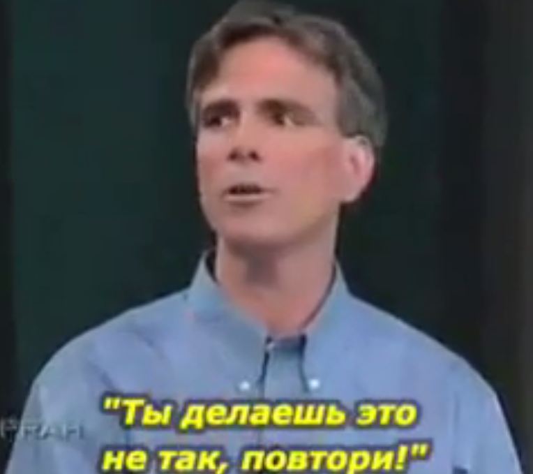 Человек, который понял, как надо относиться к жизни