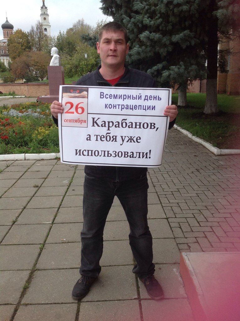 Презервативы In*otex. Слоган в рекламе: Любовь романтична, болезнь нет!