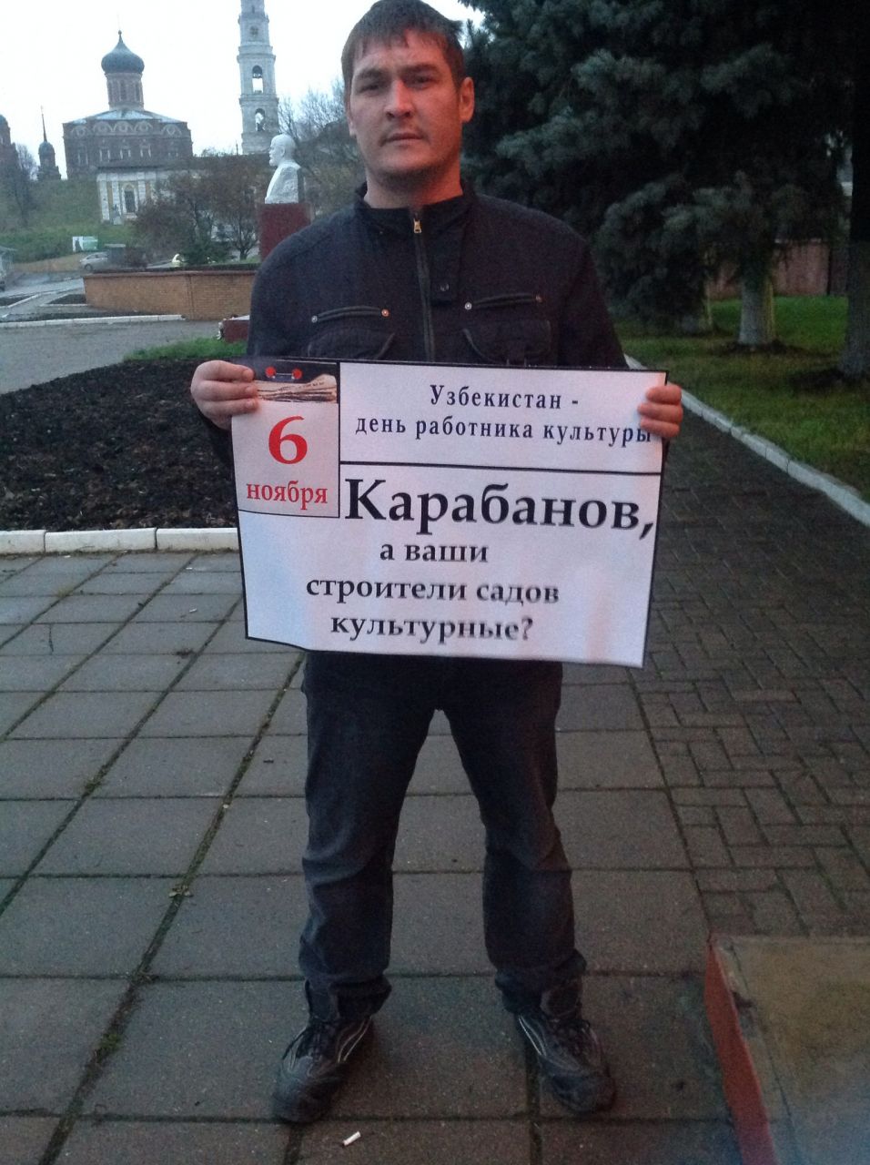 Культура так и прет!