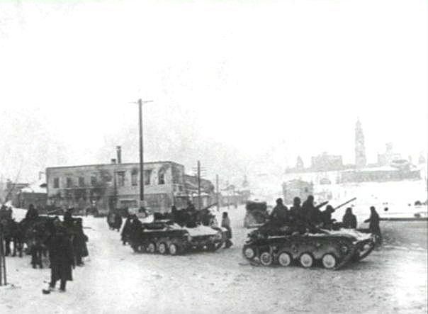 День освобождения Волоколамска от немецко-фашистских захватчиков