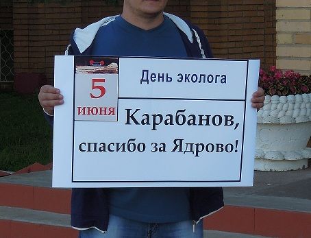 Удачная фотоохота