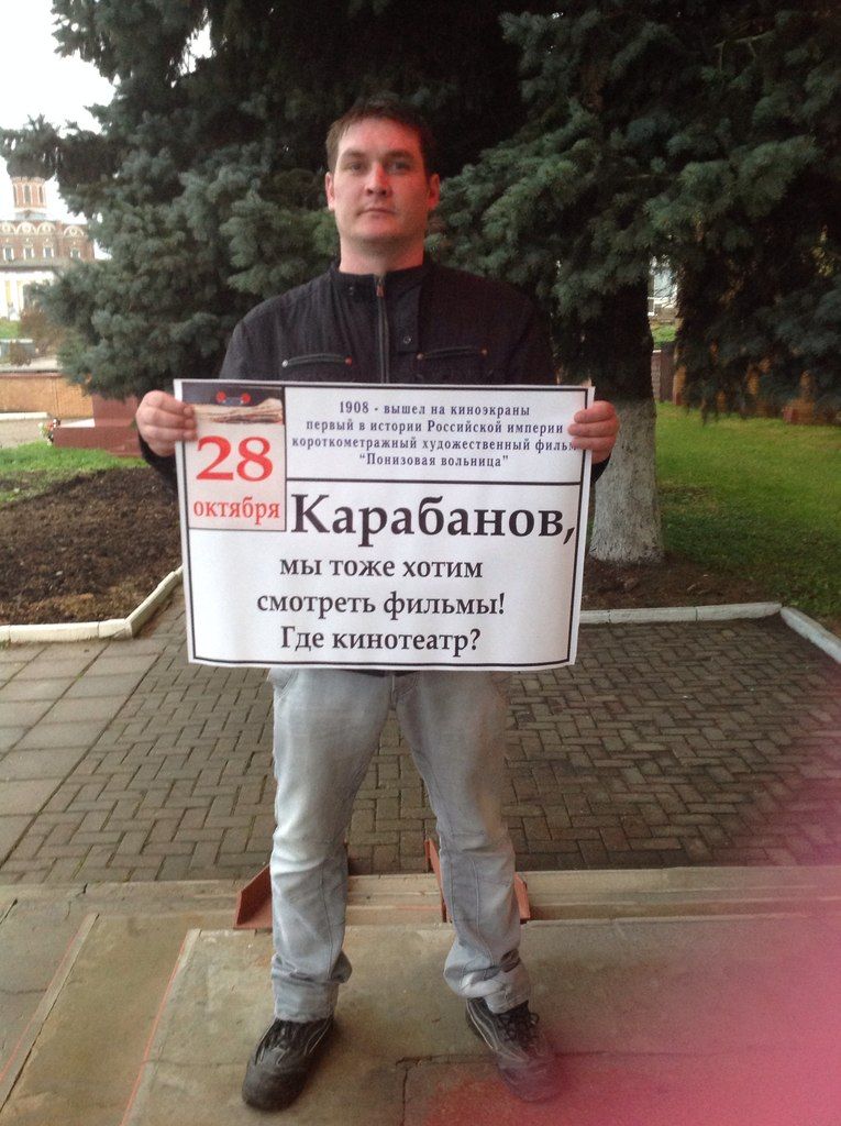 "Обещанного три года ждут"