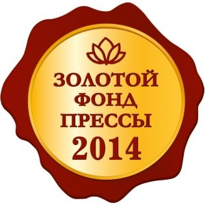 Главы – направо, замы – налево