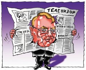 Не покладая языка своего