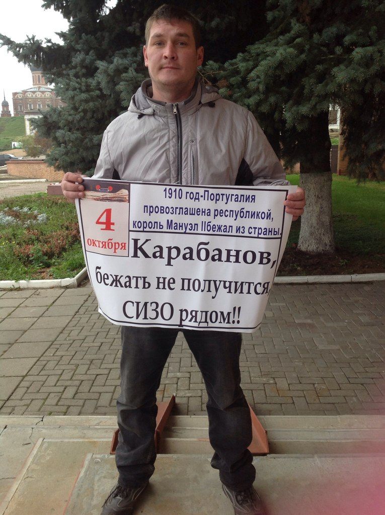 От судьбы не убежишь..