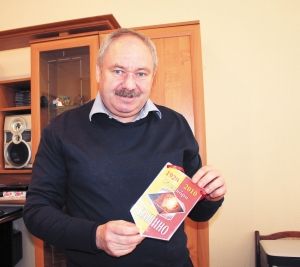 У истоков света