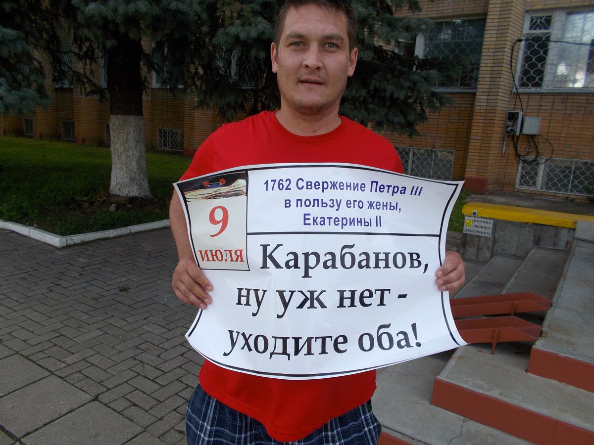Оба-два - идите лесом!