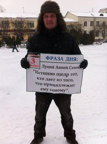 Щедрость – это отрицание эгоизма действиями, поступками и мыслями