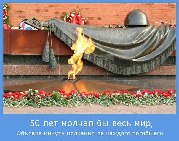 Дед Агван