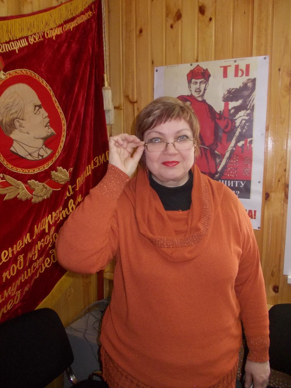 Наталья ФЁДОРОВА: Вернуть все в законное русло