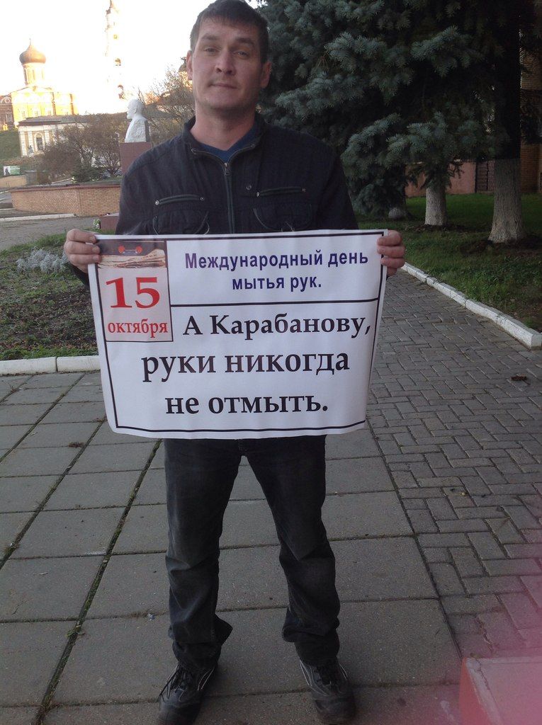 Рука руку моет, вор вора кроет