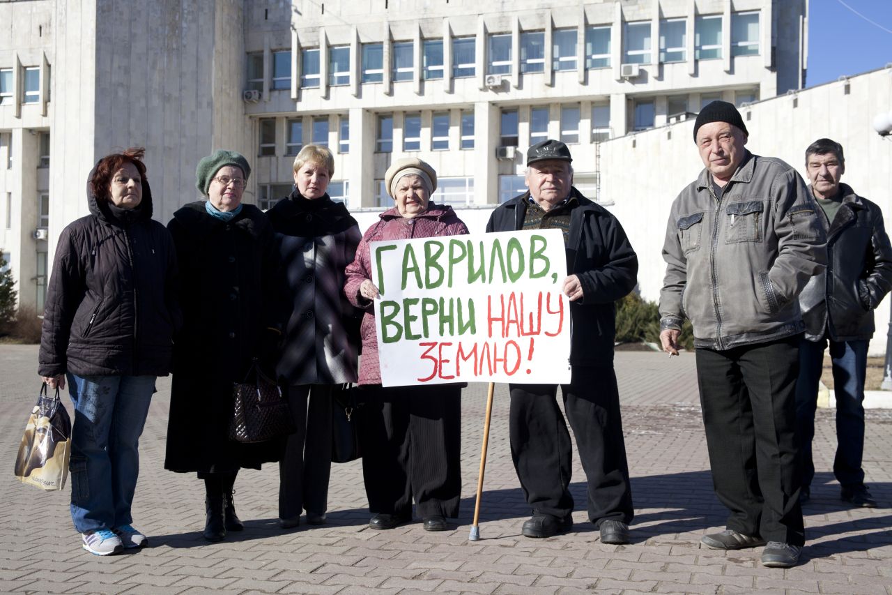 Антигавриловский пикет в Рузе