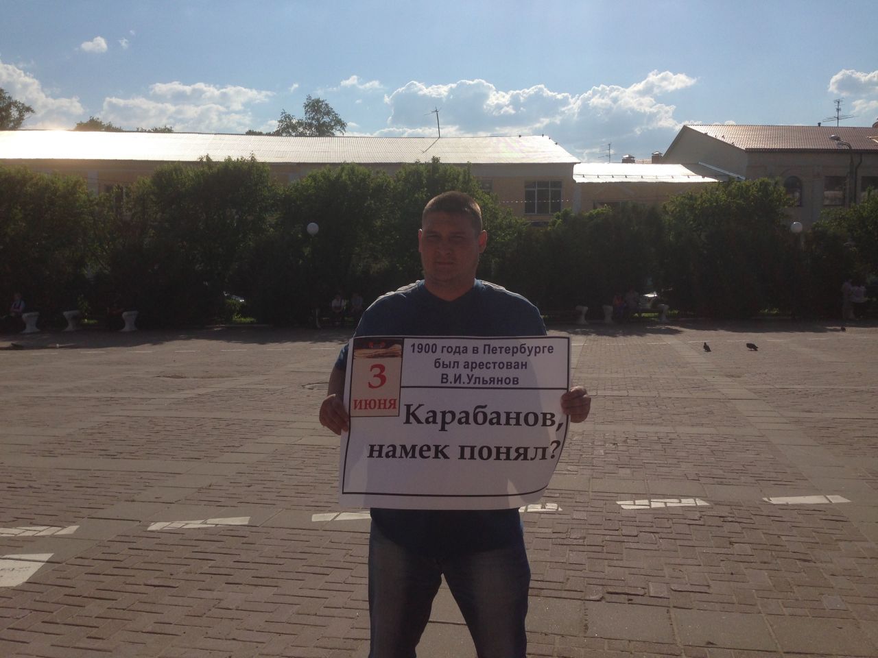Это снова случилось :)