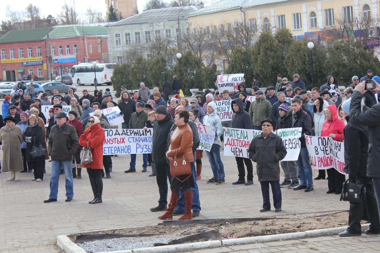 Полная видеозапись митинга в Волоколамске 5 апреля 2014 года