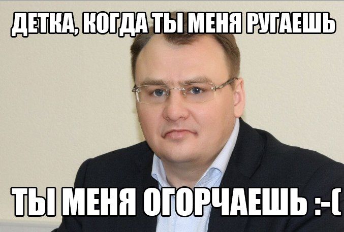 Наврилов обещает обещать!