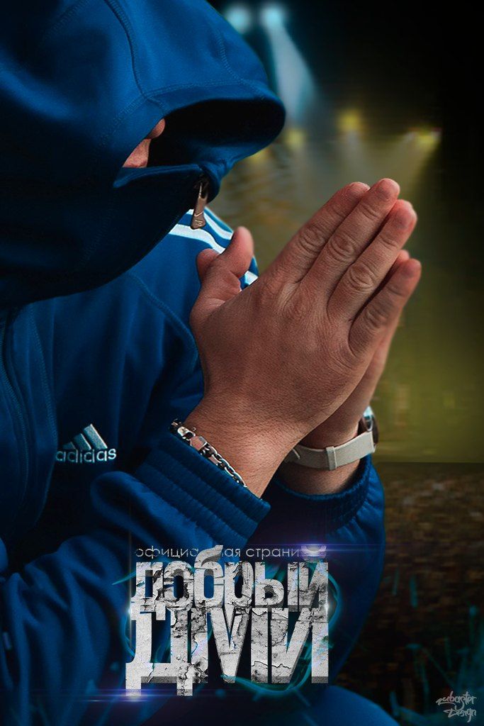Интервью Доброго Дми и Хан на конкурсе Rap Attack Moscow