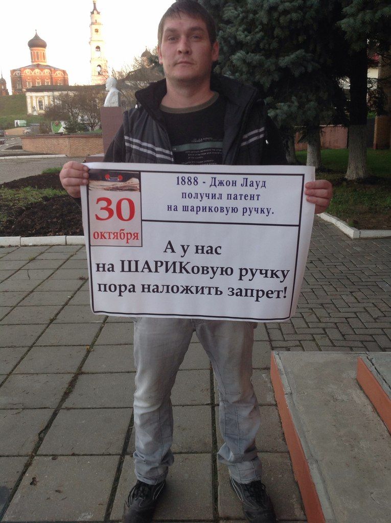 No Comments!