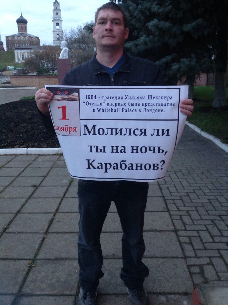 Жить только для себя — есть злоупотребление