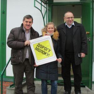 Залежные земли ввели в оборот