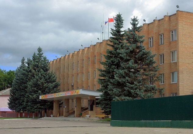 Трудности переживём вместе. Волоколамцы не забудут фамилии дезертиров.