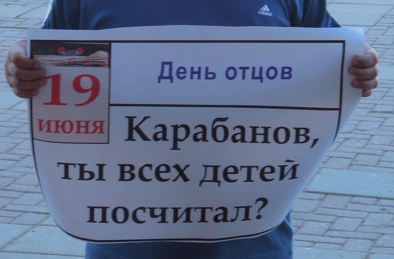 Жесть!