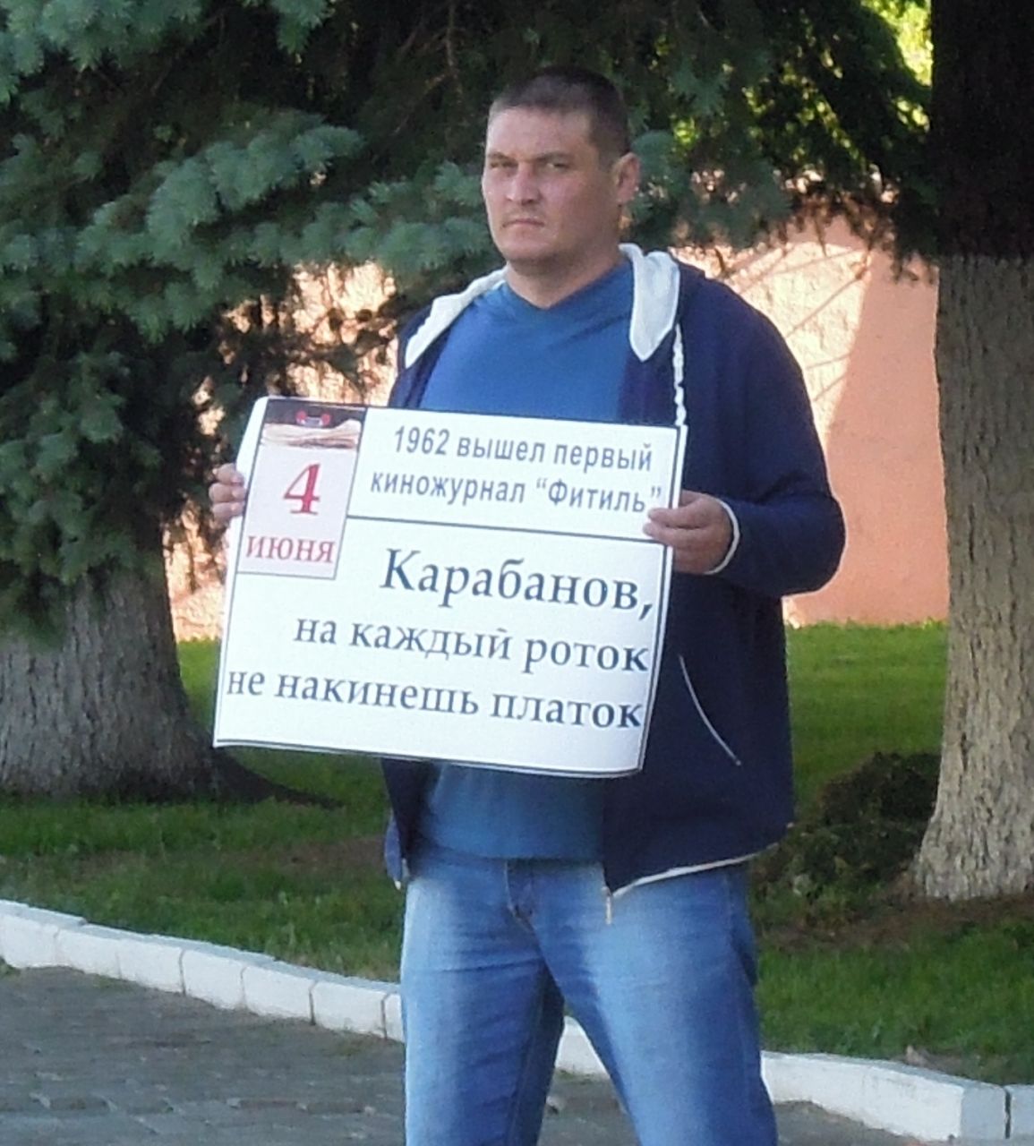 Успела! Я сегодня первая!!!