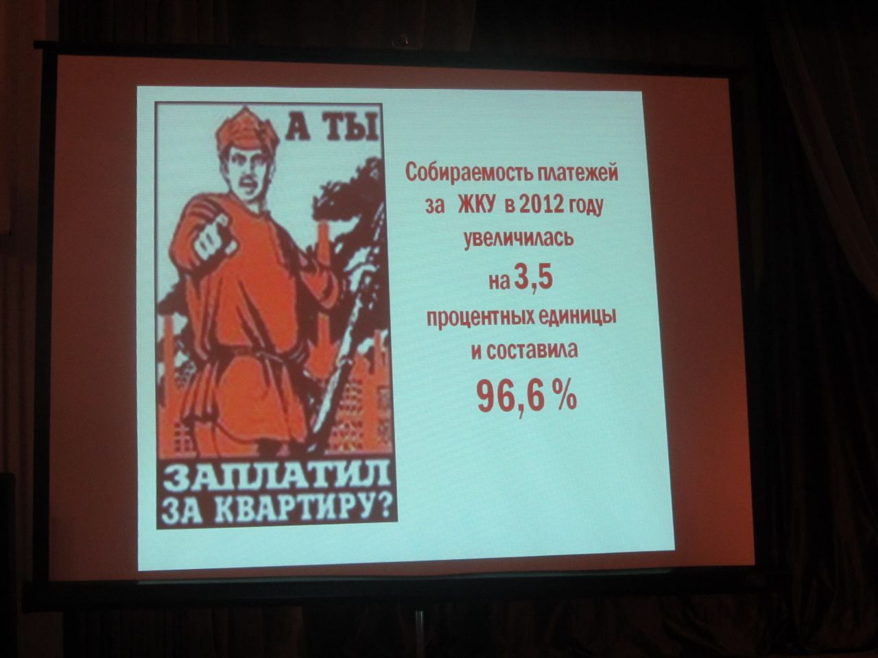 Шаргаева: мать Тереза за полтора миллиона!