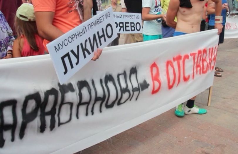 КАРАБАНОВ - В МАГАДАН!