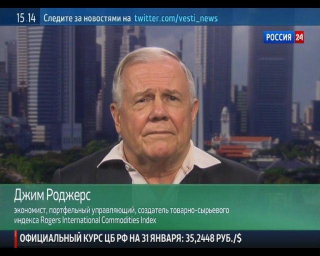 Серьезные инвесторы вкладывают в Россию.Но объезжают Волоколамск.Почему?
