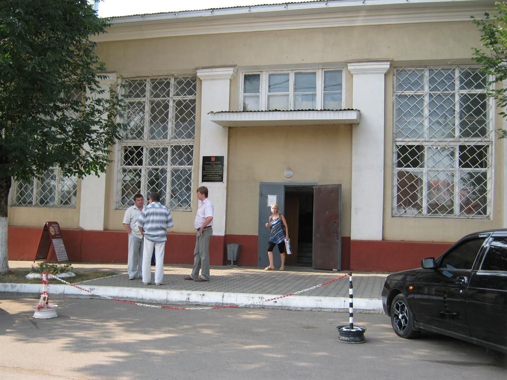 Свершилось.Что дальше?