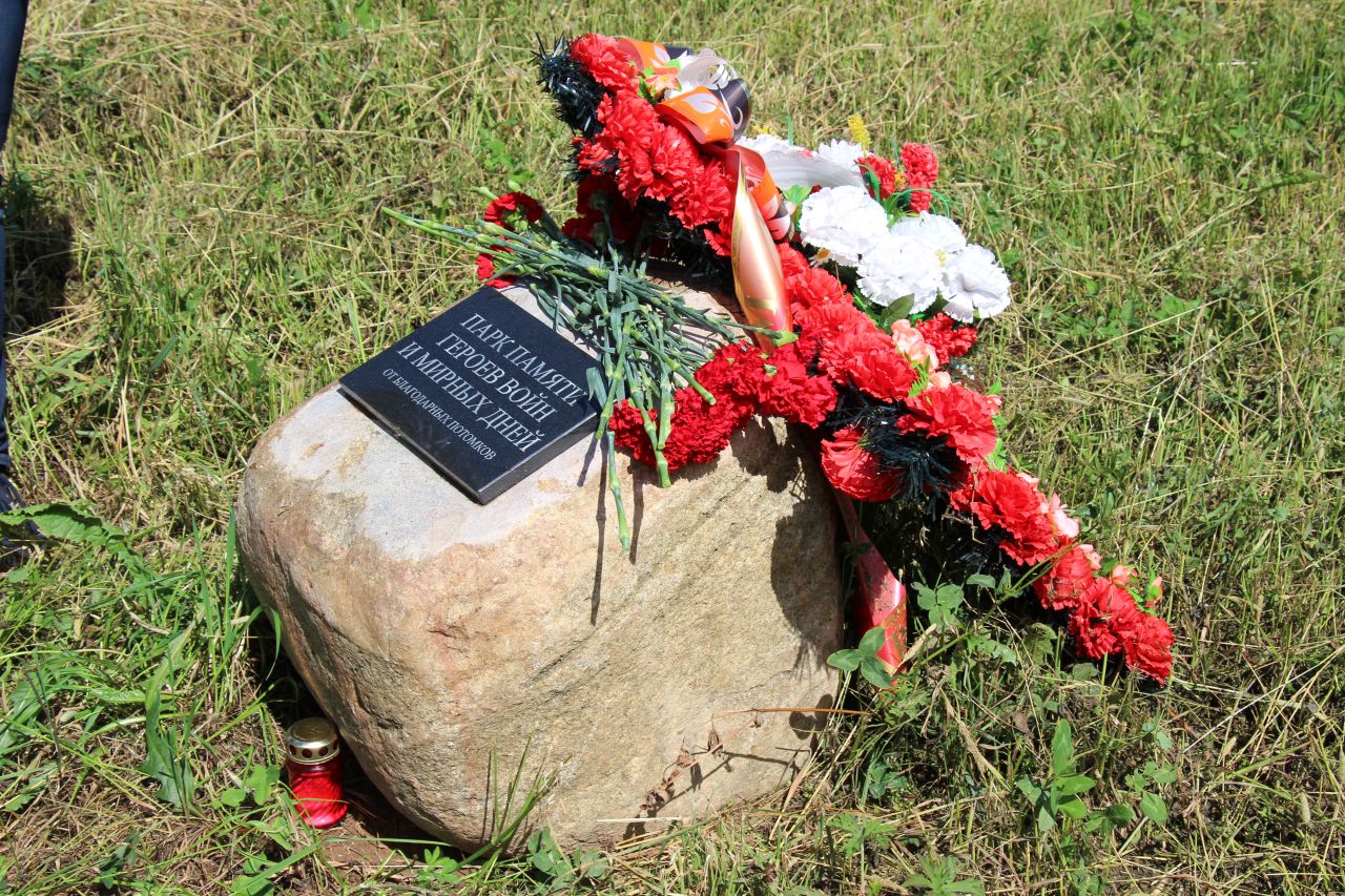 ОД "Авангард" 22 июня 2014 года.