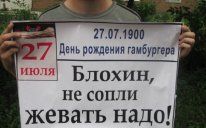 Иногда лучше...