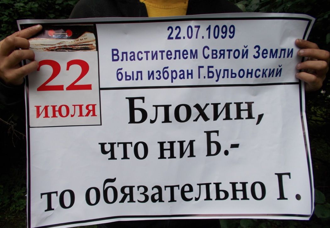 Жестко! Но в точку.