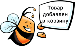 Это ЖЖЖ неспроста :)