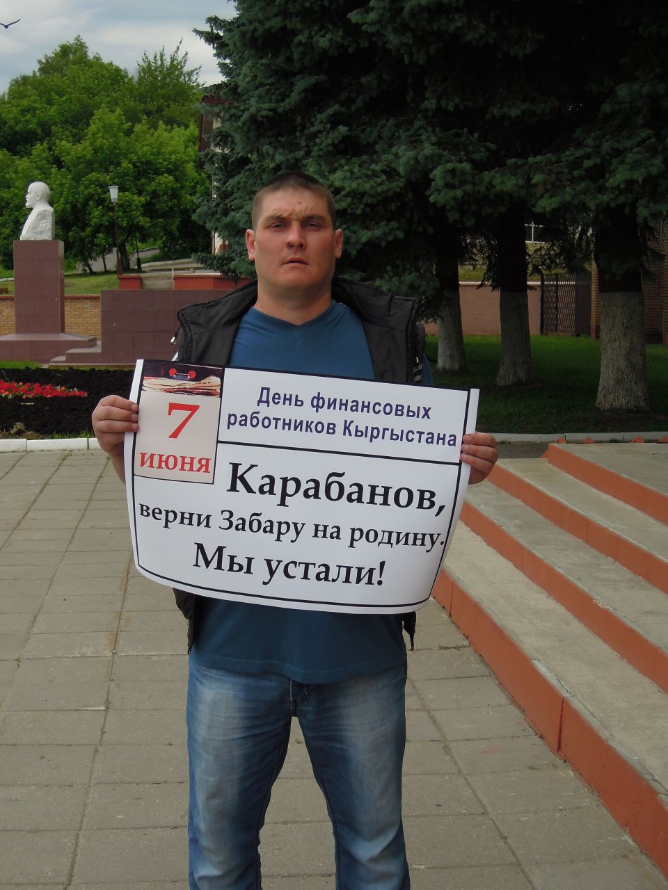 Хм, ничего себе какие праздники бывают!