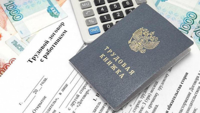Волоколамский ЦЗН сообщает: самая актуальная информация для безработных и работодателей