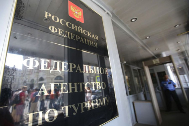 Волоколамские предприниматели могут получить грант на развитие туризма