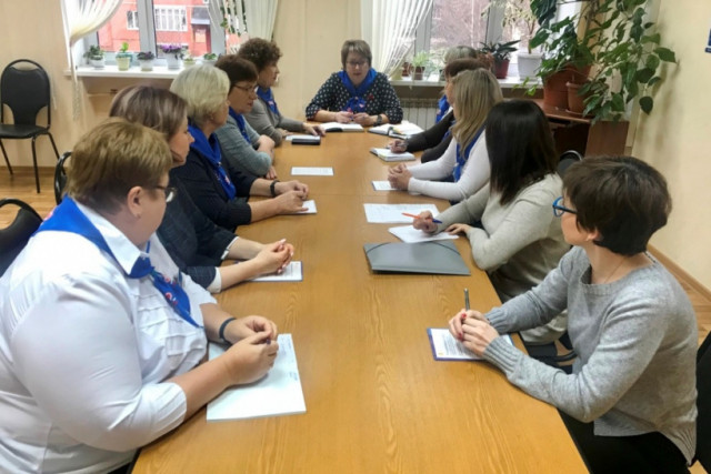 Пенсионный фонд связался с Волоколамским архивом