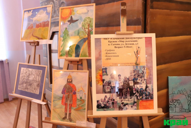 В центре культуры и творчества "Родники" открылся XIV фестиваль детского творчества "Роднички"