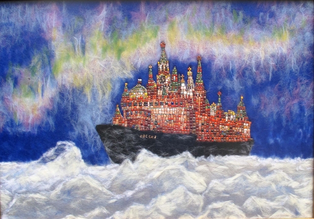 Сердце Москвы