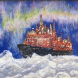 Сердце Москвы
