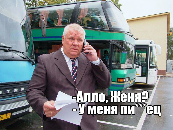 Не прошаренный Шаров уходит в отставку