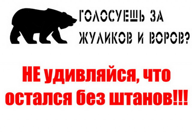 Кадастровая стоимость? Вы готовы платить в разы больше?