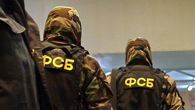 ФСБ проводит обыски в районном комитете по имуществу