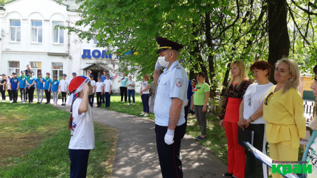В Волоколамске прошла военно-спортивная игра для младших школьников "Зарничка"