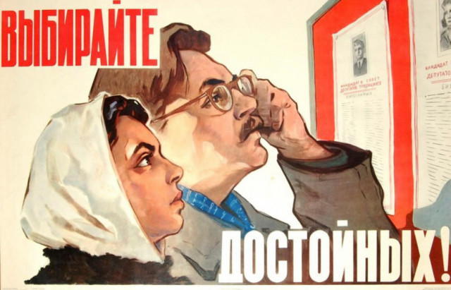 В Волоколамске объявлен "Единый День агитации" для уличных дебатов перед выборами